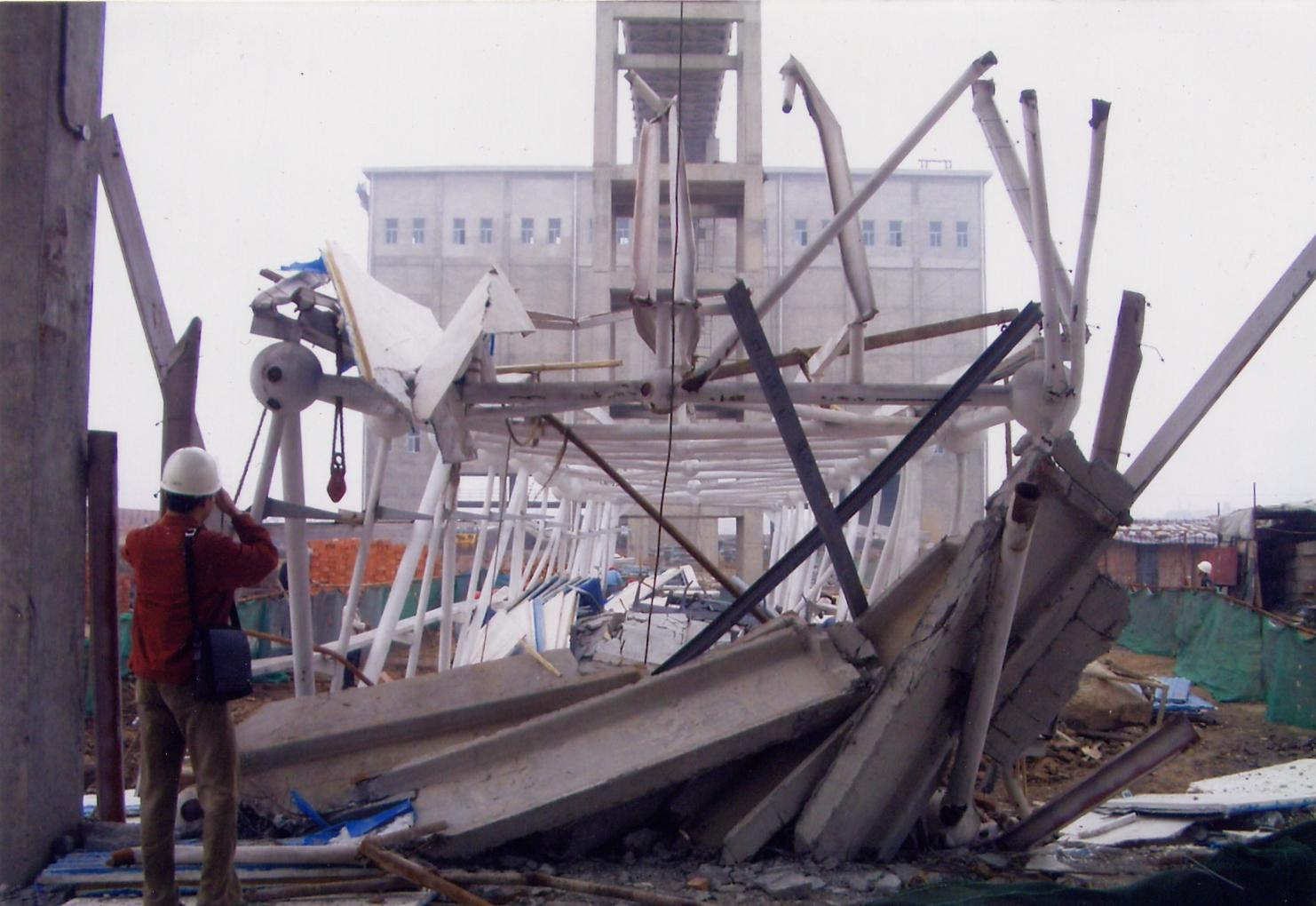 长治中天焦化厂栈桥倒塌事故鉴定（2004）